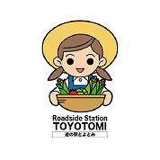 道の駅とよとみロゴ
