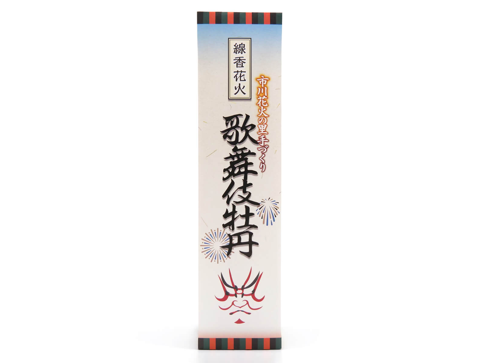 歌舞伎牡丹