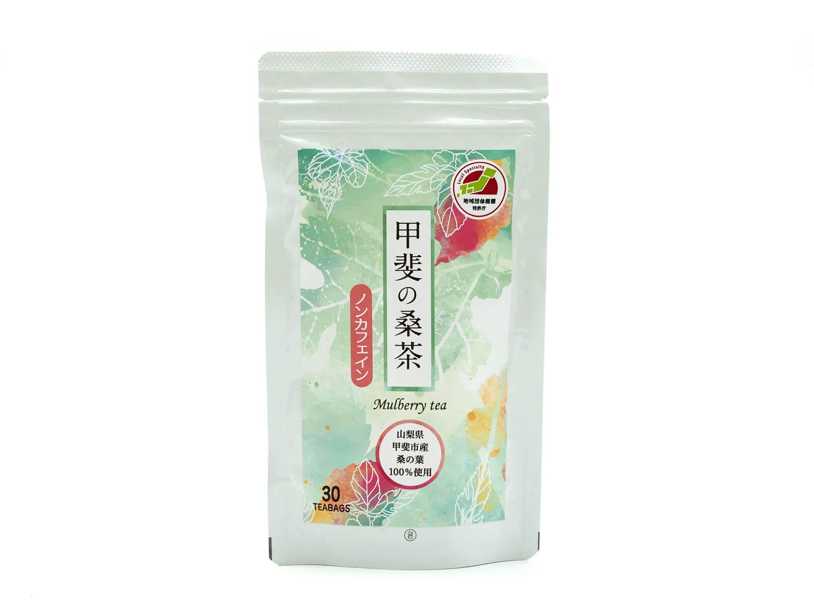 甲斐の桑茶