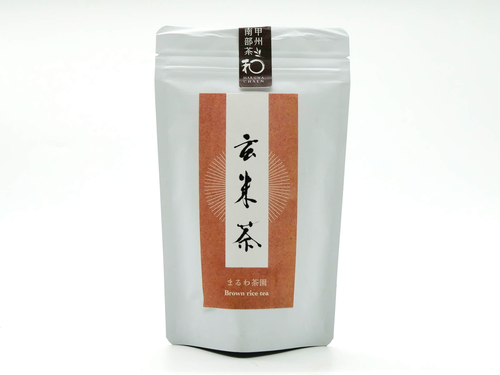 玄米茶