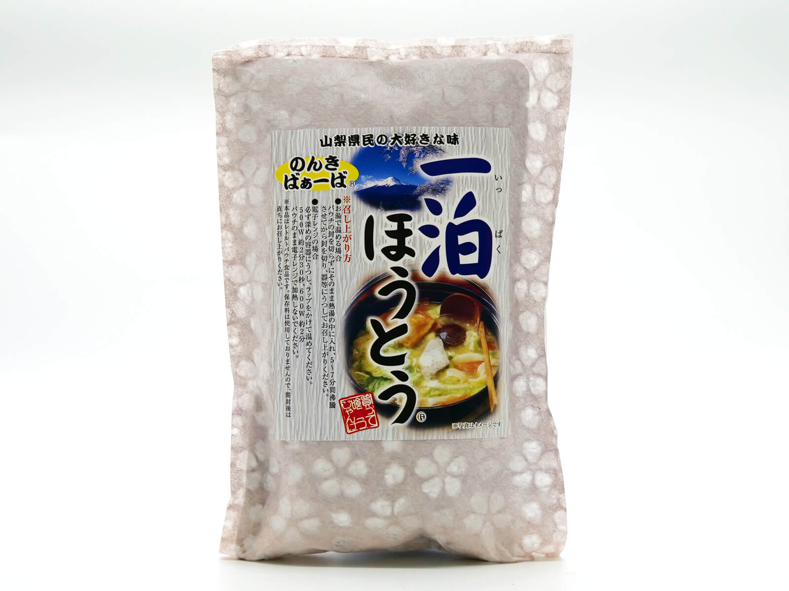 一泊ほうとう 500ｇ